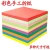 Import diy color paper office paper 80g 216*279mm 100sheets colored cardboard origami paper from China