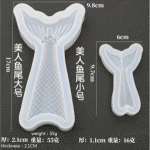 DIY  Mermaid Tail /dog paw/Cupid's wing Food grade silicone mold baking Tools of  Mermaid Theme Cake Decoration