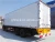 Import Dongfeng 8x4 12 Wheeler 30 Ton Refrigerator Van Box Truck For Fish and Meat from China