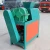 Import Double roller press dry gypsum powder granulator from China