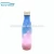 Import Double Walled Vacuum Sealed Small Mouth Stainless Steel Bottle Bpa-Free Water Bottles 350/500/750ML from China