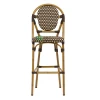 (E6012 bar ) French style rattan outdoor aluminum bar stool high chair