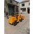 Import Electric loader cement concrete truck mine engineering construction small forklift rice bran feed shovel installed from China