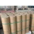 Import Electrical composited insulation paper 6021 PET Film insulation material from China