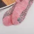 Import Elegant and pure color cotton women socks Non-slip yoga socks from China