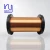 Import Elektrisola Quality CLASS H 180 IEC Standard 0.05mm Enameled Copper Wire from China