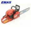 EMAS New Design Garden tools Hot sale 50cc Gasoline Chainsaw