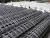 Import Embossed Geo Grid PP Biaxial geogrids high tensile for driveway reinforcement from China