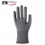 Import En 388 15G Grey Nylon Black Nitrile Foam Dipped Working Gloves from China