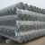 Import EN74 48 to 60mm used scaffolding for sale in uae from China
