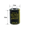 Enough Voltage Low ESR Snap In Horn Aluminum Electrolytic Capacitor 450V100UF 22*30