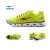Import ERKE wholesale dropship china top brand energy bounce mens active sports runnig shoes from China