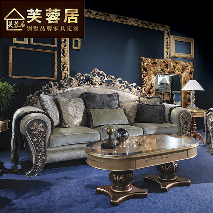 Buy European Style Solid Wood House Sofa Living Room Furniture Sofa Set ...
