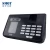 Import Face identified Fingerprint access control,time attendance,face reader from China