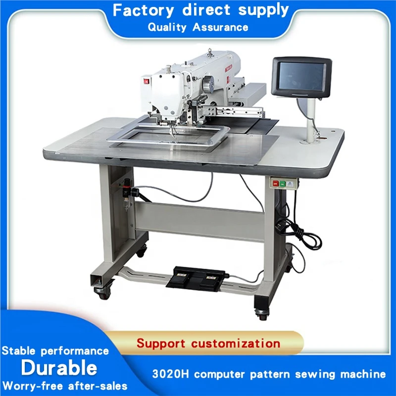 Factory china GD-3020 H automatic fabric shoe patch pattern industrial sewing machine electric