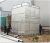 Import Factory direct sale Cross Fow Closed Cooling Tower with super quality from China
