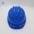 Factory Direct Sales of Popular Safety Products Motorcycle Helmets Plastic Products Safety Helmets