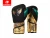 Import Factory directly wholesale high quality Pu leather boxing gloves imitation leather training and competition boxing gloves from China