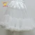 Import Factory make wholesale soft tulle fluffy girls tutu skirt from China