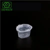 Factory Price 1 1.5 2 3 oz plastic disposable sauce cups with connected lid
