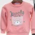 Import Factory price low MOQ spring fall cotton material cute bear pattern 2 piece sweater set teenage kid girl baby clothing sets from China
