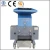 Import Factory price plastic crusher/plastic crushing machine for recycling using from China