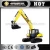 Import Factory price SANY mini Excavator SY16C (more models) from China