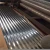 Import Factory Price Steel Roofing Sheet Price For Building Materials from China