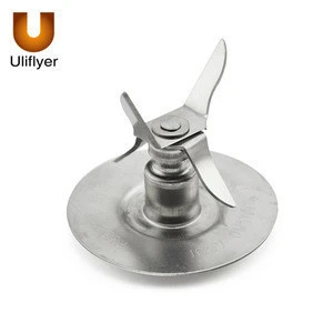 Factory price  Strong Stainless Steel 304 Blender Spare Parts Blade