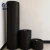 Import Factory supply 20g/m2 antistatic forged carbon fiber felt for storage tank from China