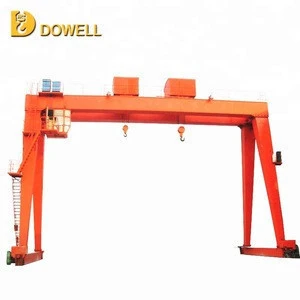 Factory supply mg 150t double girder railway crane
