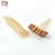Import Factory wholesale bbq tools round bamboo skewer sticks from China from China