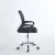 Import Factory Wholesale Office Furniture high back Adjustable Computer Chair swivel office chair from China