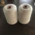 Import fancy yarn type dyed color blended wool yarn lurex metallic thread from China