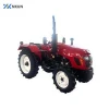 Farm Equipment Tractors For Agriculture Machine Equipment