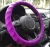 Import Fashion Universal Antiskid Silicone Car Steering Wheel Cover from China
