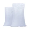 Fcatory wholesale waterproof 25kg 50kg laminated pp woven fertilizer plastic bags
