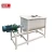 Import Feed processing machine 1 ton feed mixer from China