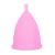 Import Feminine Hygiene Menstruation Cup Medical Grade Silicone Medica Reusable Menstrual Cup from China