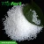 Import fertilizer urea high purity china from China