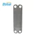 Import FH17 China SS316L Gasket Plate Frame Heat Exchanger for Water Cooler Plate Heat Exchanger for Marine Design from China