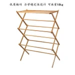 Floor clotheshorse folding bamboo wood balcony indoor x telescopic household towel rack clotheshorse clothespole