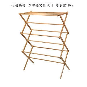 Floor clotheshorse folding bamboo wood balcony indoor x telescopic household towel rack clotheshorse clothespole