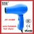 Import Foldable mini hair dryer doll hair dryer ZF-1238B from China