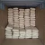 Import Food Grade Gellan Gum powder 71010-52-1 price from China