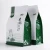 Import Food grade milk powder plastic packaging bag with ziplock from China
