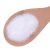 Import Food Grade MSG Monosodium Glutamate Price CAS 142-47-2/Sodium L-glutamate from China