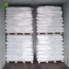 Food grade Sucrose benzoate CAS 12738-64-6 with samples