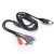 Import For XBOX Component Cable HD Audio Video AV Cable from China