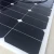 Import For Yacht backpack cabin cruisers house 12v 80w 90w 100w flexible solar panel from China